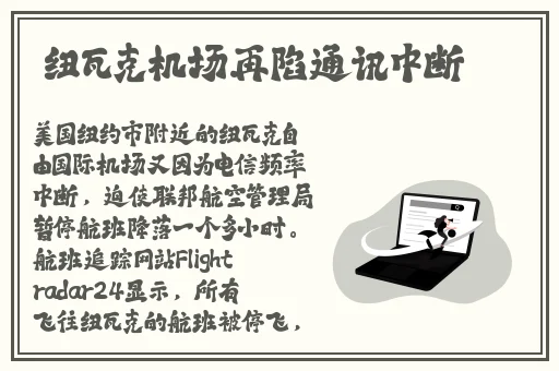 japan50成熟乱子