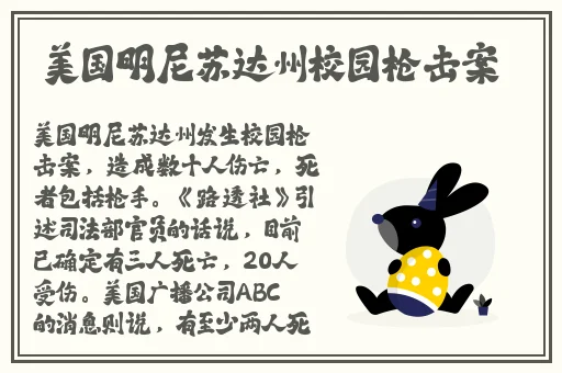 家有色邻观看全集观看